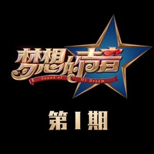 妈妈がだけの母さん歌词
