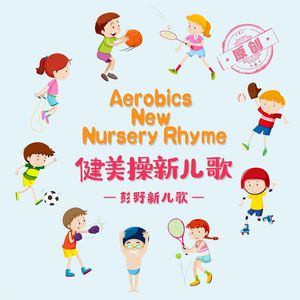 妈妈がだけの母さん歌词
