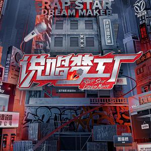 妈妈がだけの母さん歌词
