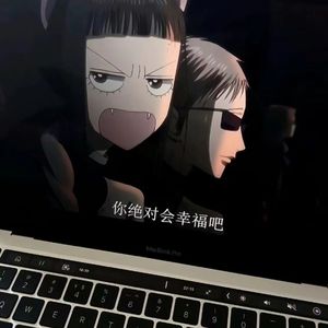 妈妈がだけの母さん歌词
