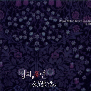 妈妈がだけの母さん歌词
